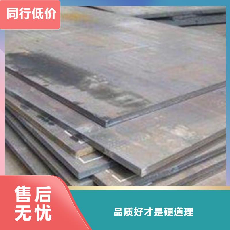 碳钢板精品优选