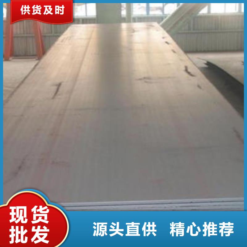 碳钢板,高压锅炉管当地厂家值得信赖