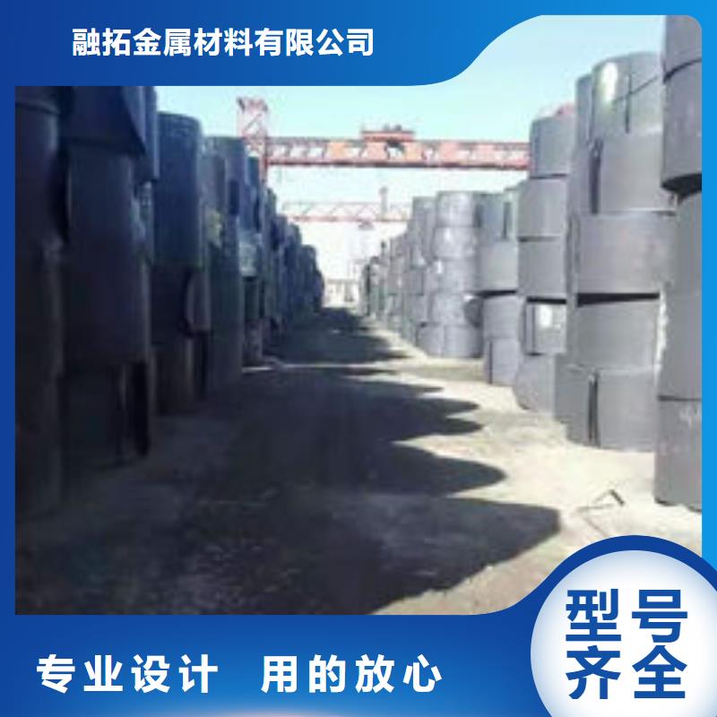 碳钢板一手货源源头厂家