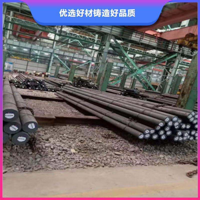 圆钢50CrVa圆钢现货采购