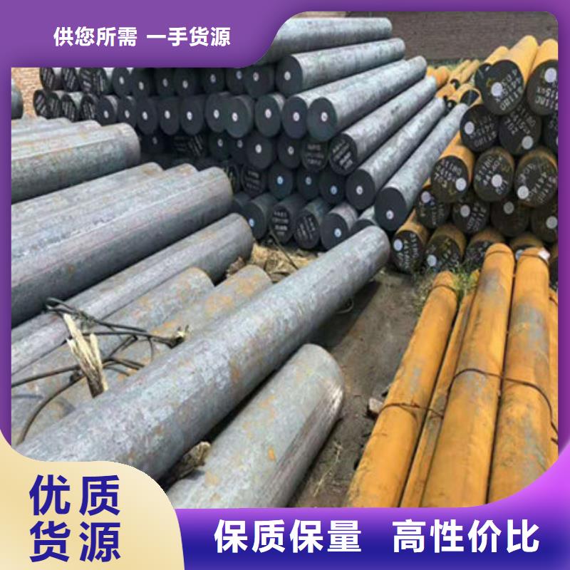 圆钢_3Cr13圆钢经销商