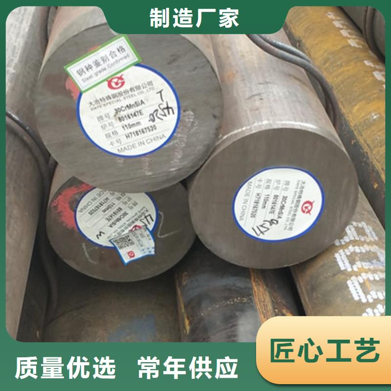 圆钢Q195圆钢厂家直销