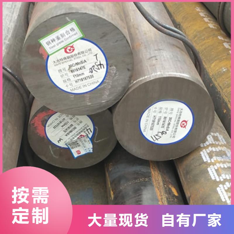 圆钢08F圆钢客户好评