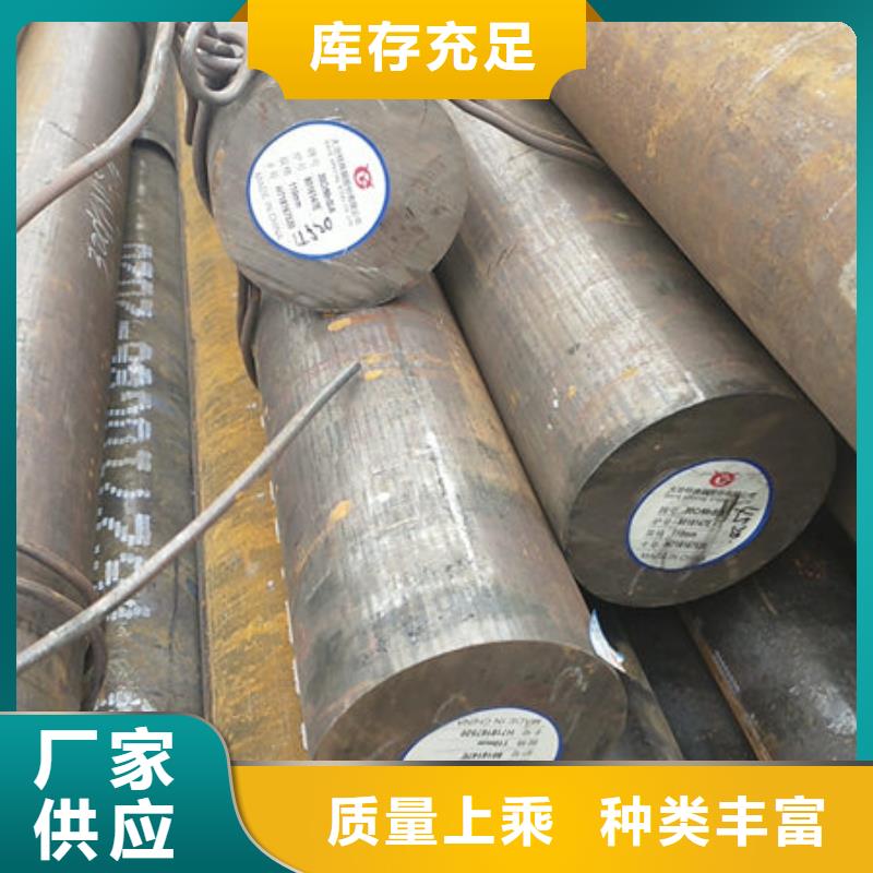 圆钢Gcr15轴承圆钢根据要求定制
