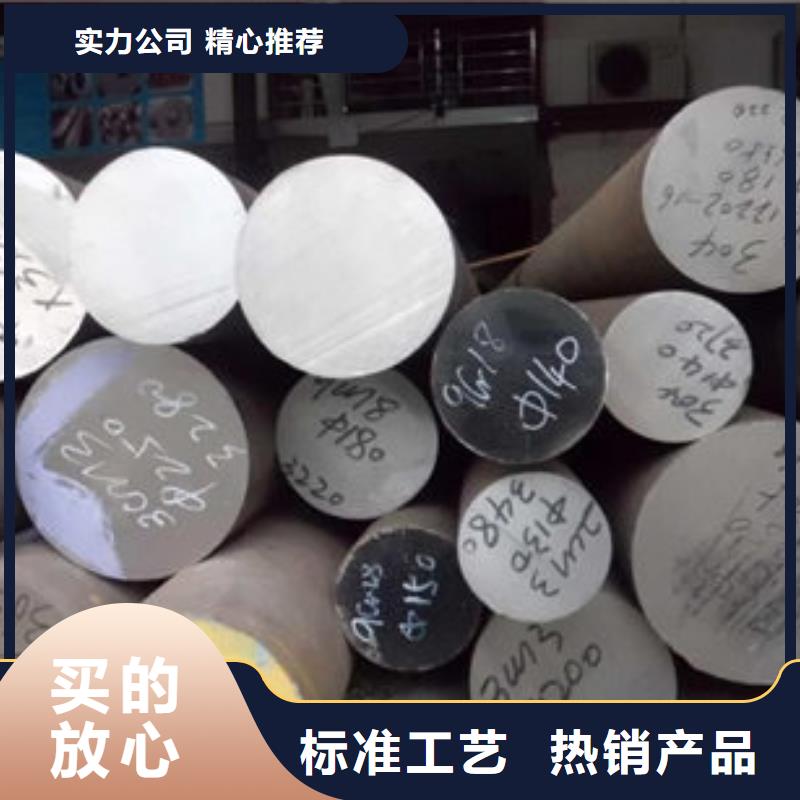 圆钢-Q420E圆钢品质商家