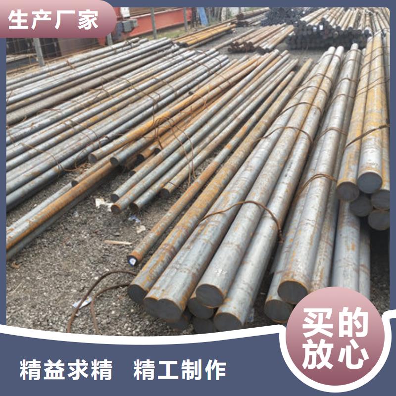 圆钢WDB620圆钢甄选好厂家