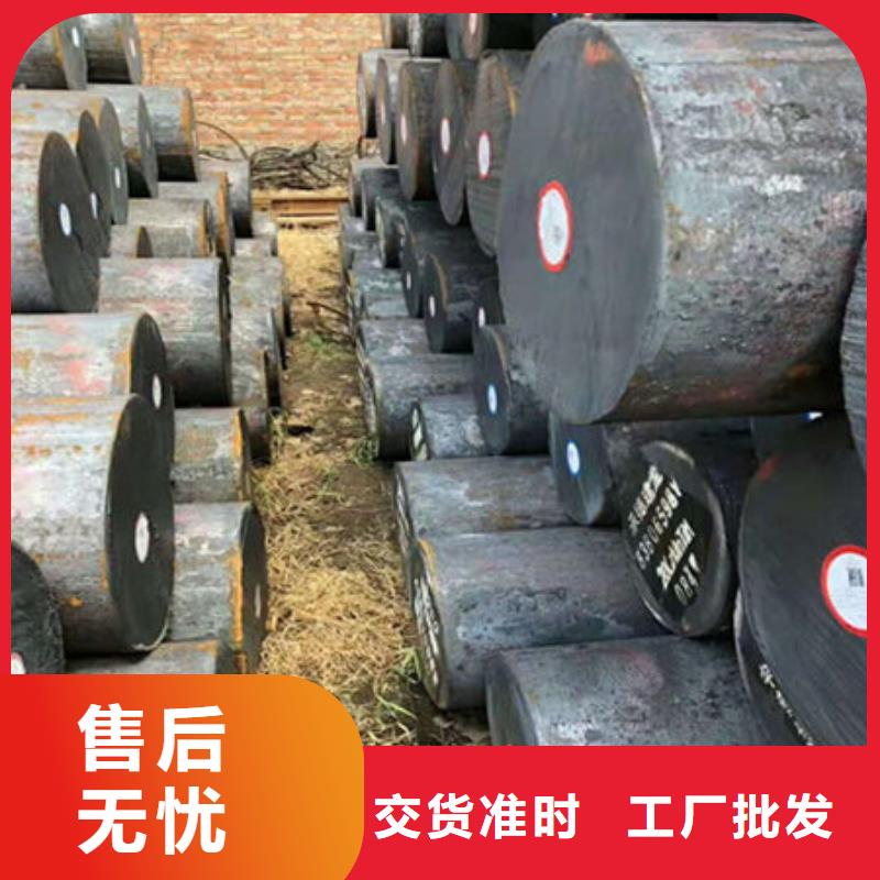 圆钢60mn圆钢好货直销