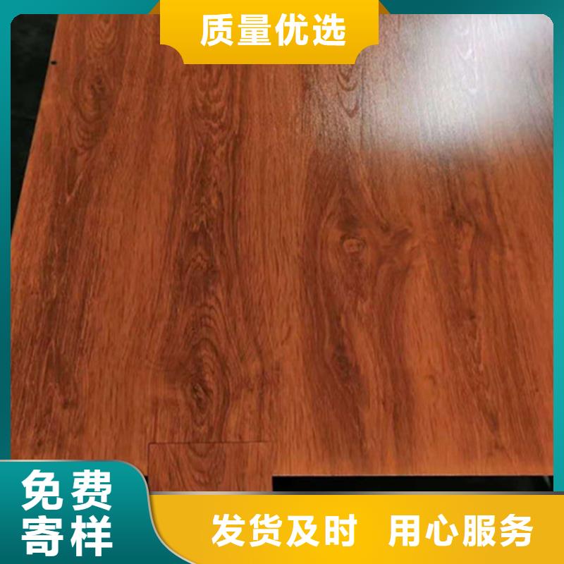 2520不锈钢板优质供货商