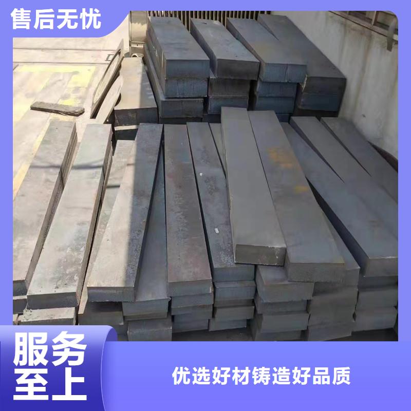 2520不锈钢板优质供货商