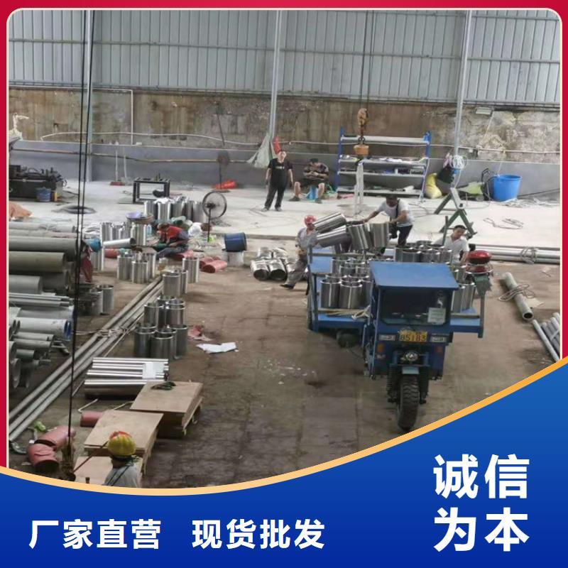 不锈钢管317L不锈钢管现货销售