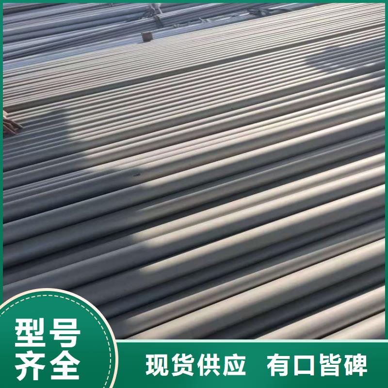 不锈钢管309不锈钢管24小时下单发货