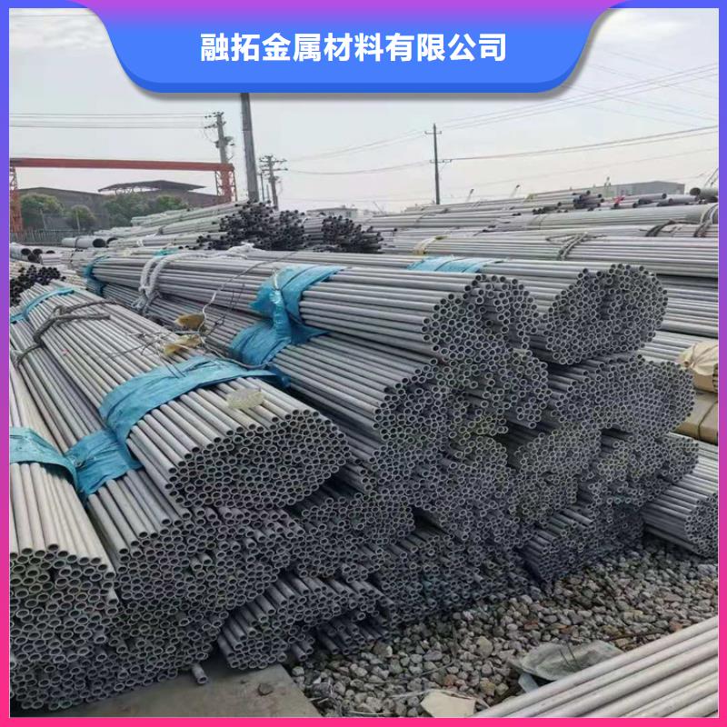 不锈钢管309不锈钢管24小时下单发货