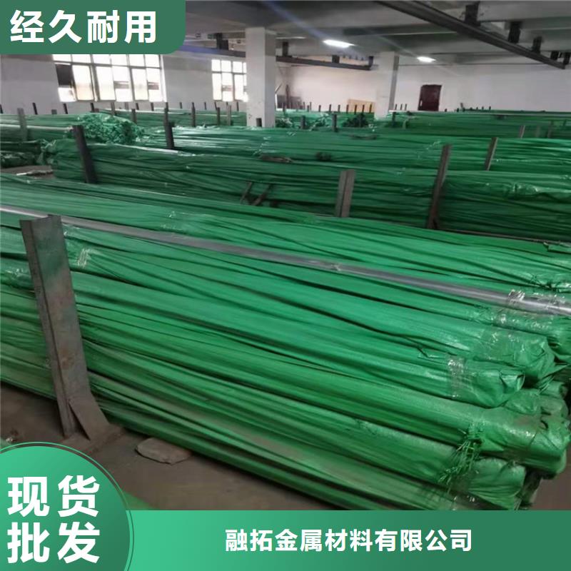 优惠的316l不锈钢管工厂供应商