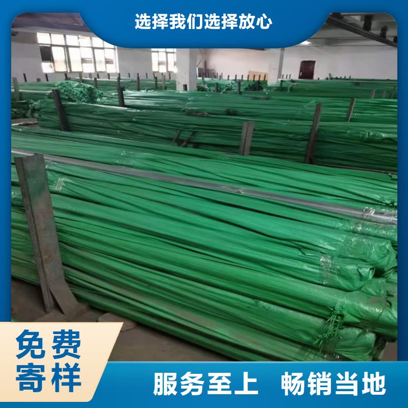 不锈钢管,201不锈钢管好产品价格低