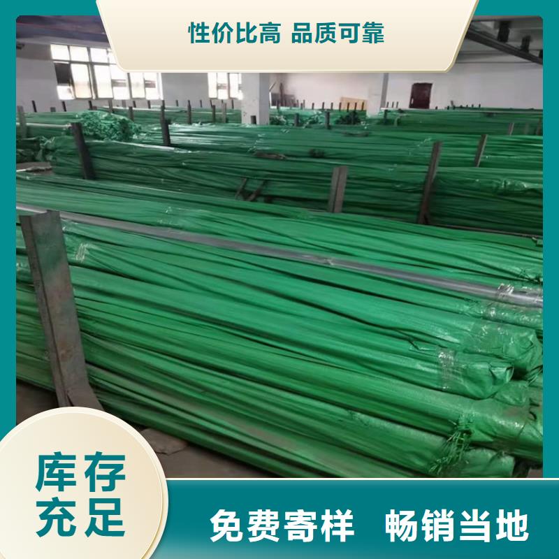 不锈钢管,201不锈钢管好产品价格低