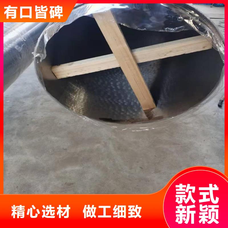 不锈钢管-301不锈钢管一站式采购