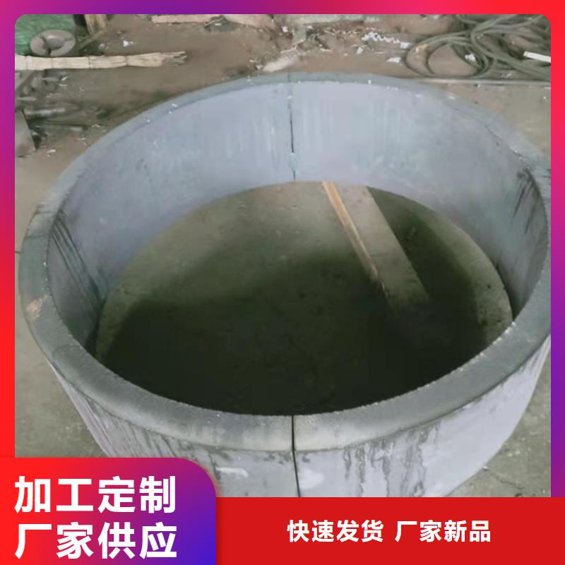 不锈钢管202不锈钢管专注产品质量与服务