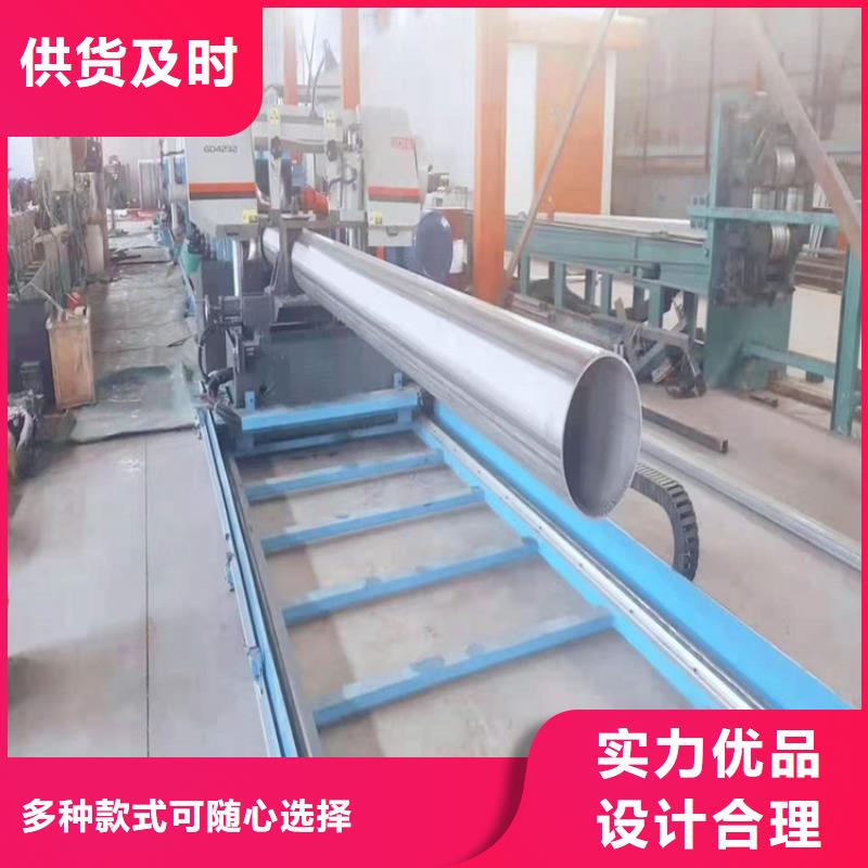 不锈钢管304不锈钢管厂家直销供货稳定