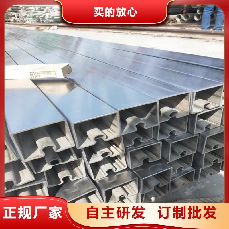价格合理的S31603不锈钢管厂家