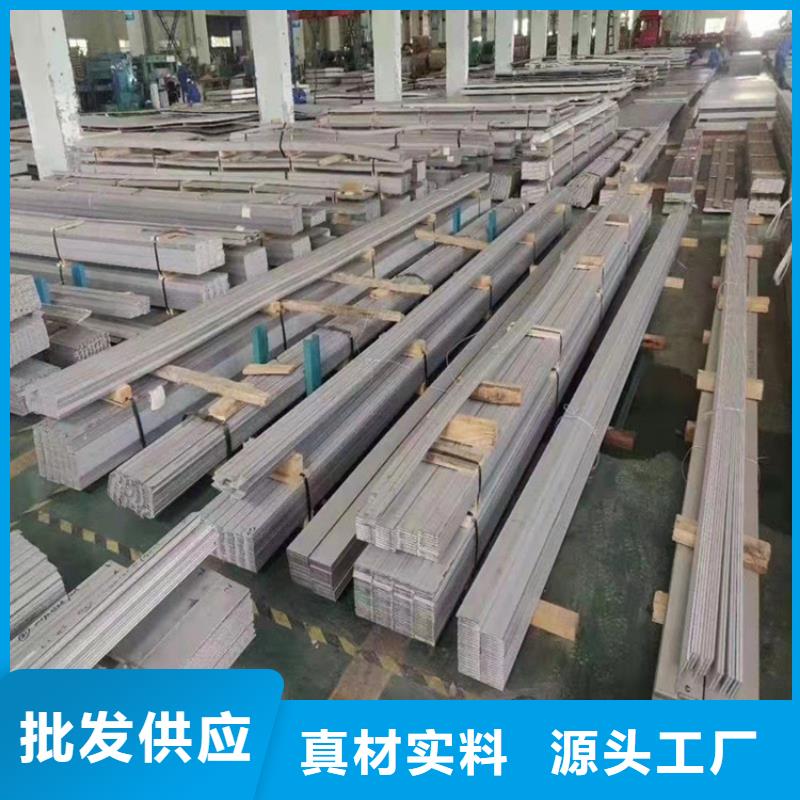 不锈钢管_201不锈钢管支持大批量采购