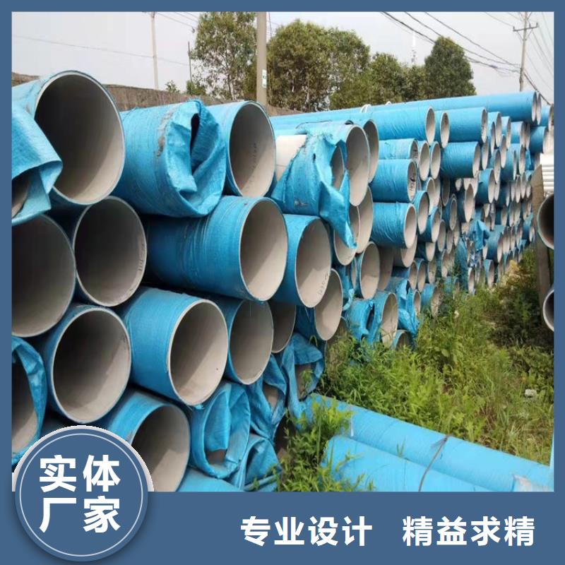 不锈钢管304不锈钢管厂家直销供货稳定