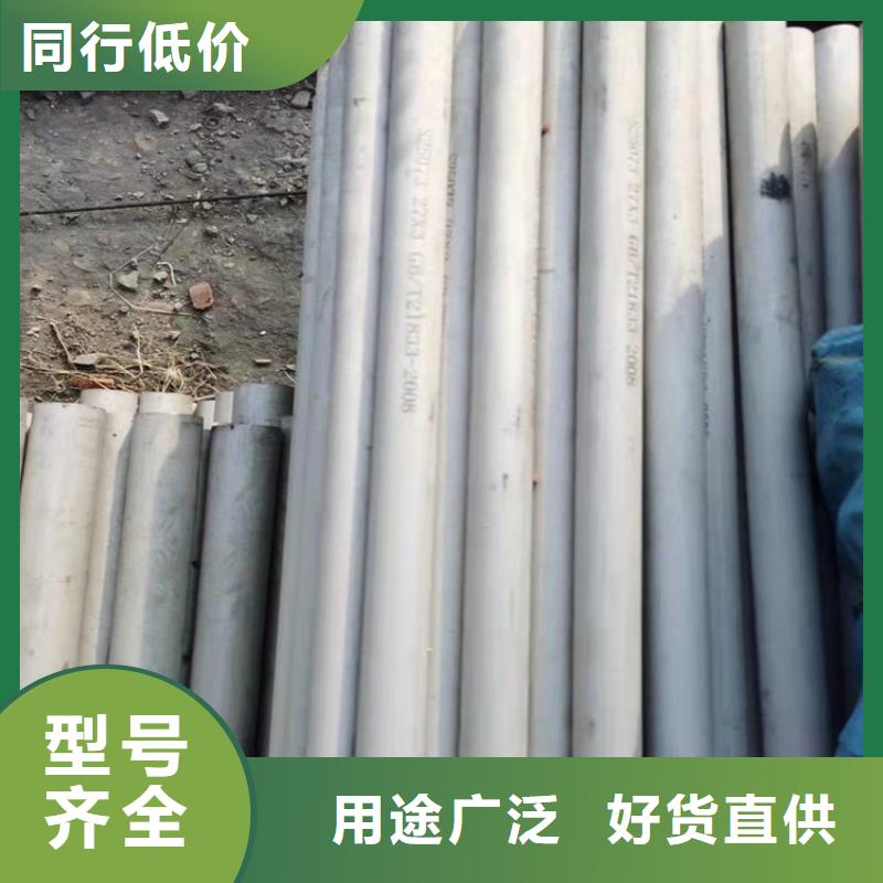 不锈钢管-316L不锈钢管一手货源源头厂家