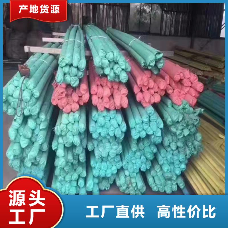 不锈钢管_201不锈钢管好产品好服务