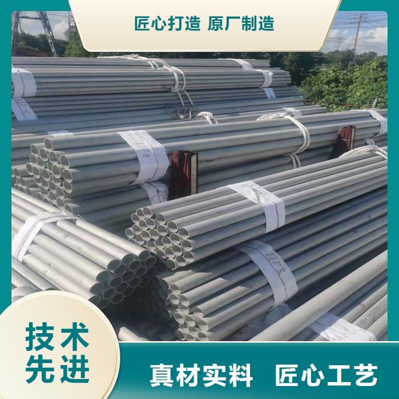 不锈钢管317L不锈钢管符合标准