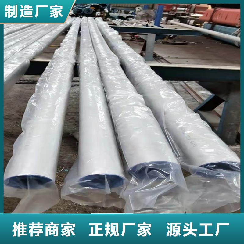 不锈钢管309不锈钢管好产品价格低