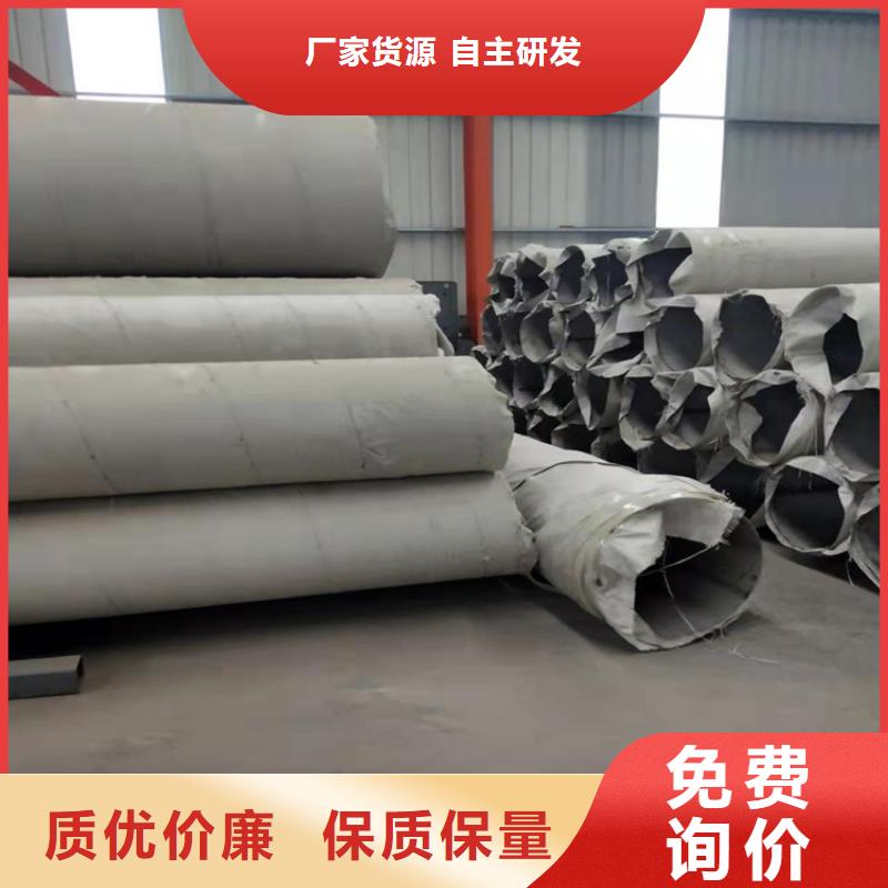 不锈钢管_321不锈钢管现货