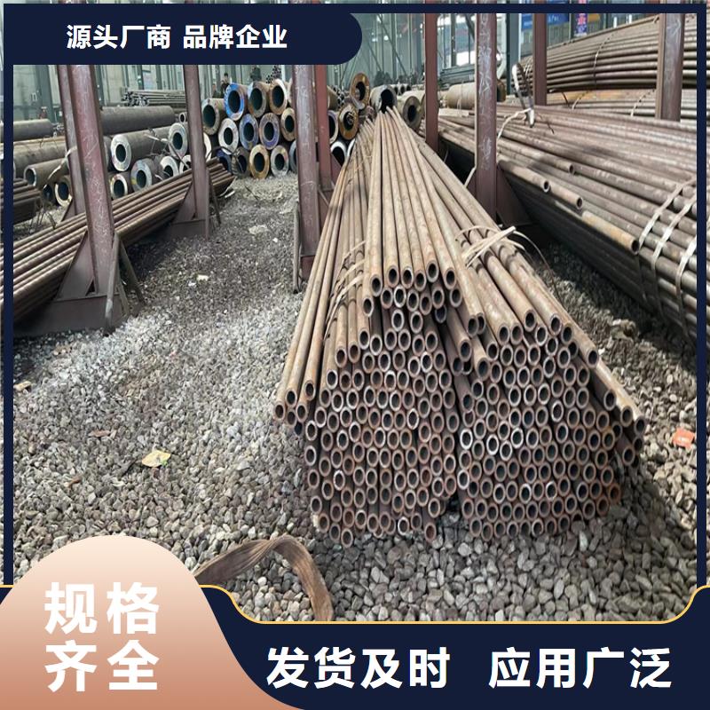 无缝钢管发货快品质高