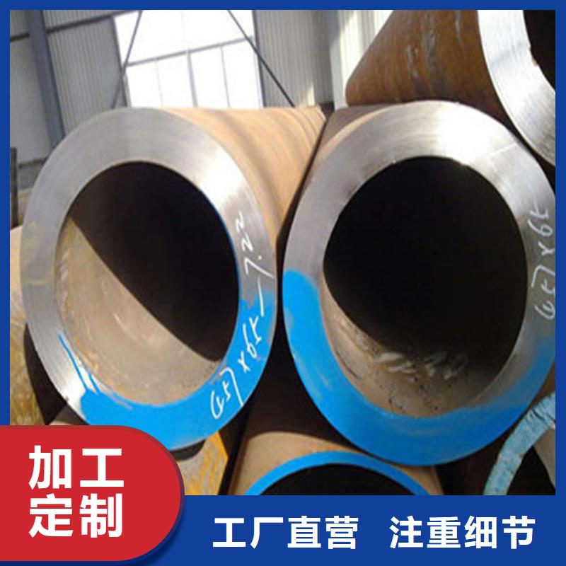 无缝钢管发货快品质高