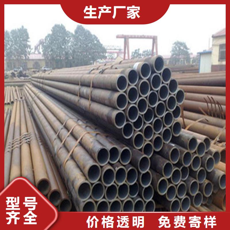 无缝钢管上门施工