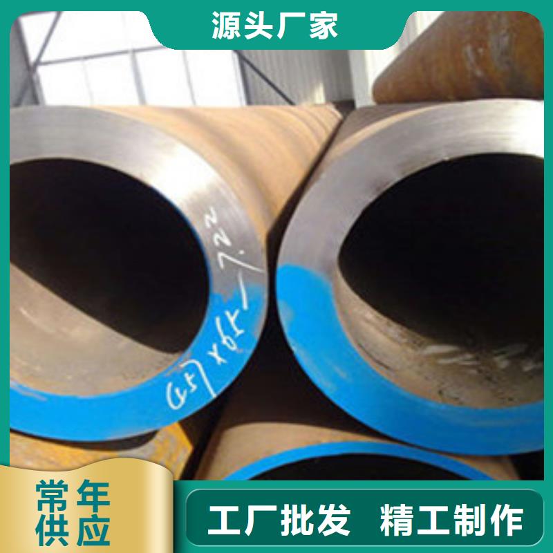 无缝钢管GB/T3087-2008低压锅炉管卓越品质保障
