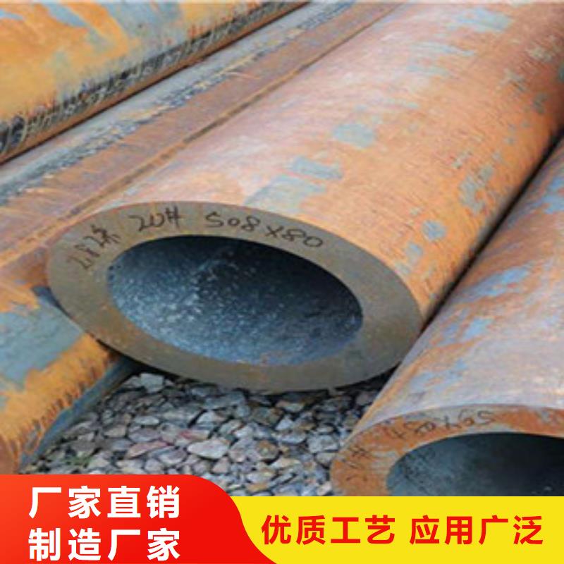 无缝钢管上门施工