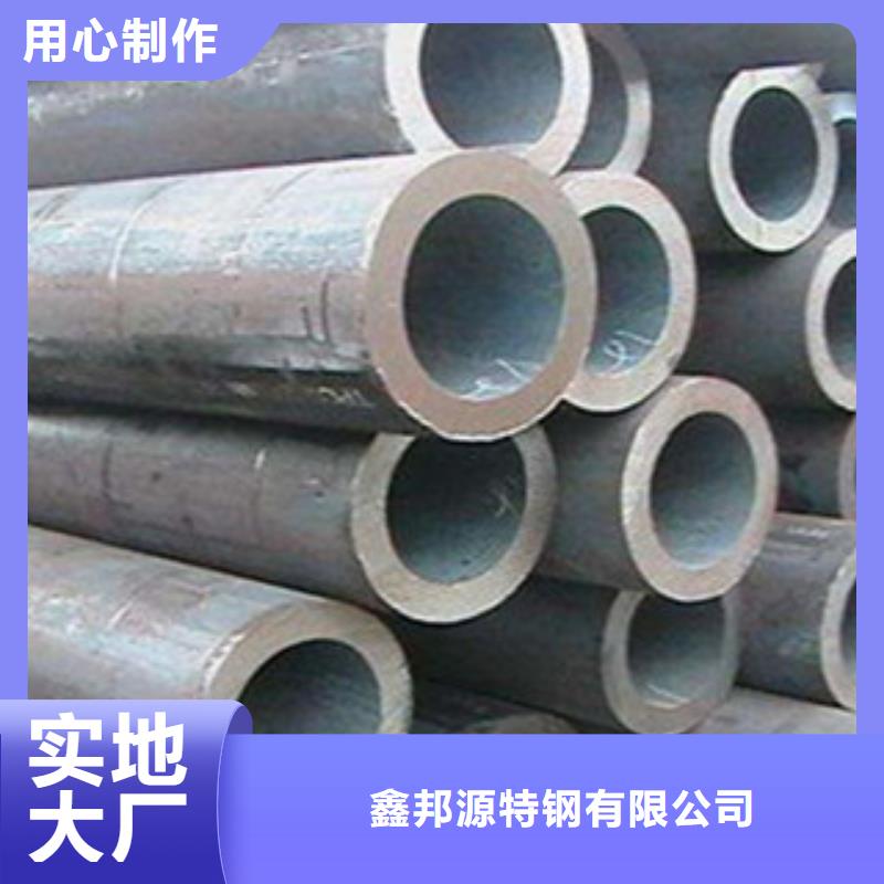 无缝钢管上门施工