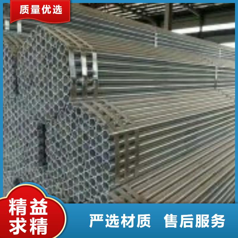 现货供应镀锌钢管_厂家/供应