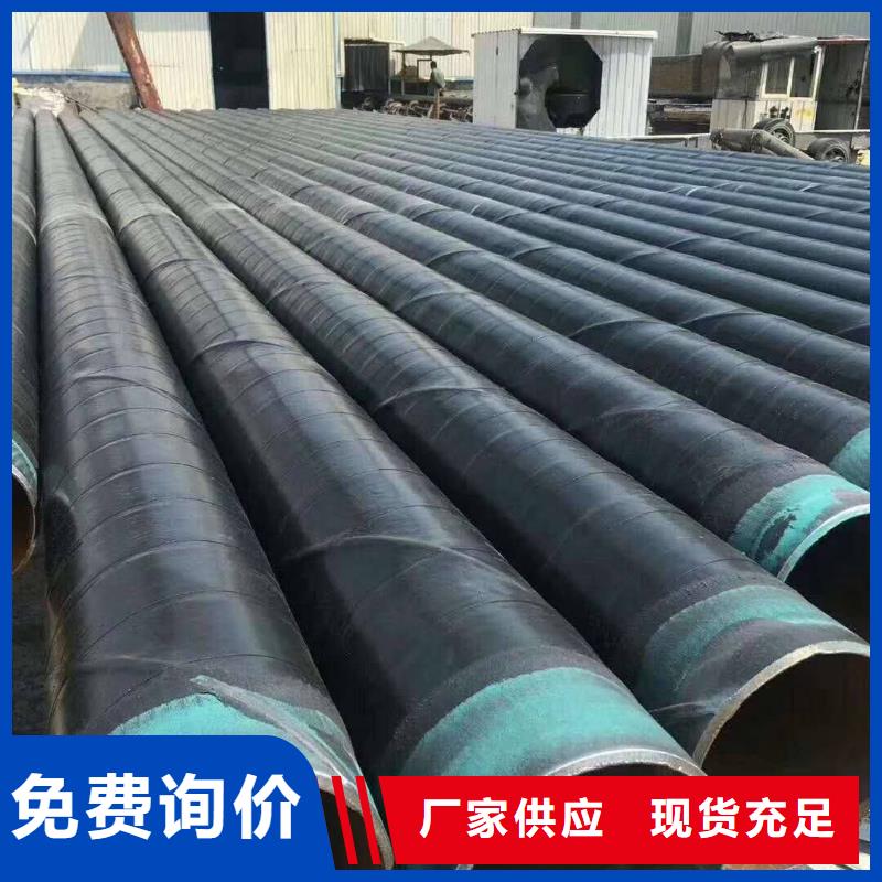 防腐钢管精密钢管今年新款