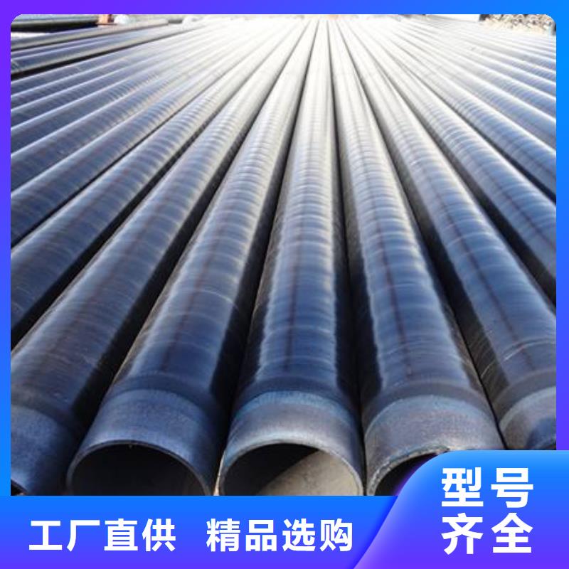 防腐钢管精密钢管今年新款