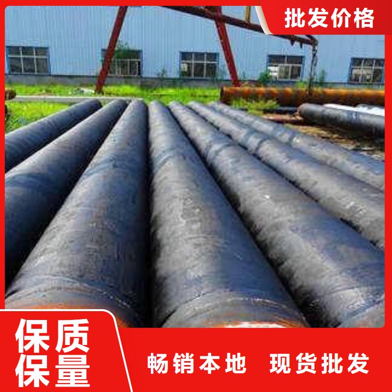 防腐钢管精密钢管今年新款