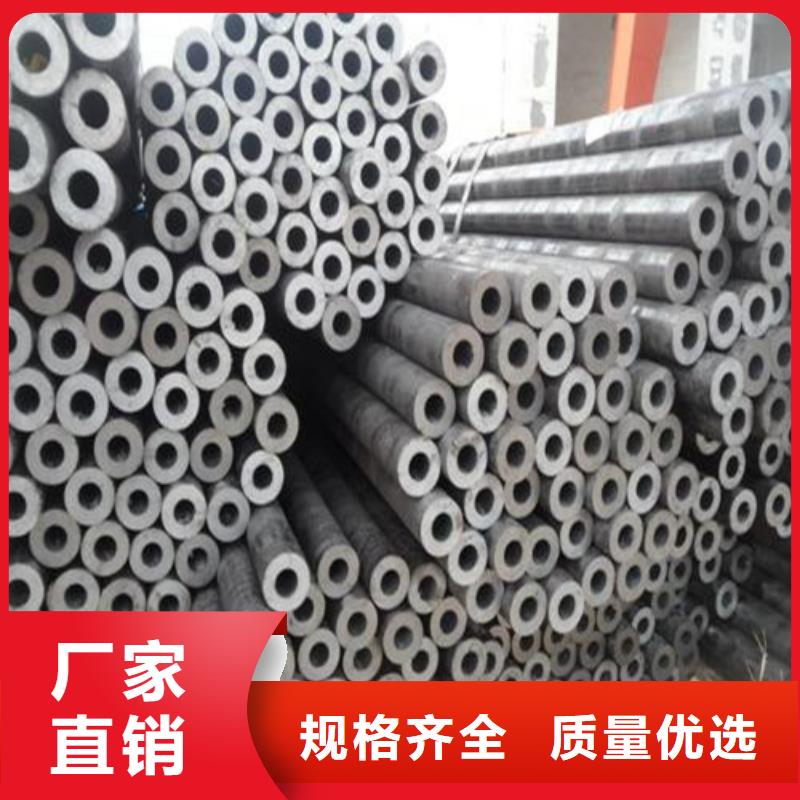 精密钢管厂家放心购
