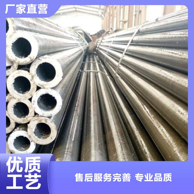 精密钢管厂家放心购