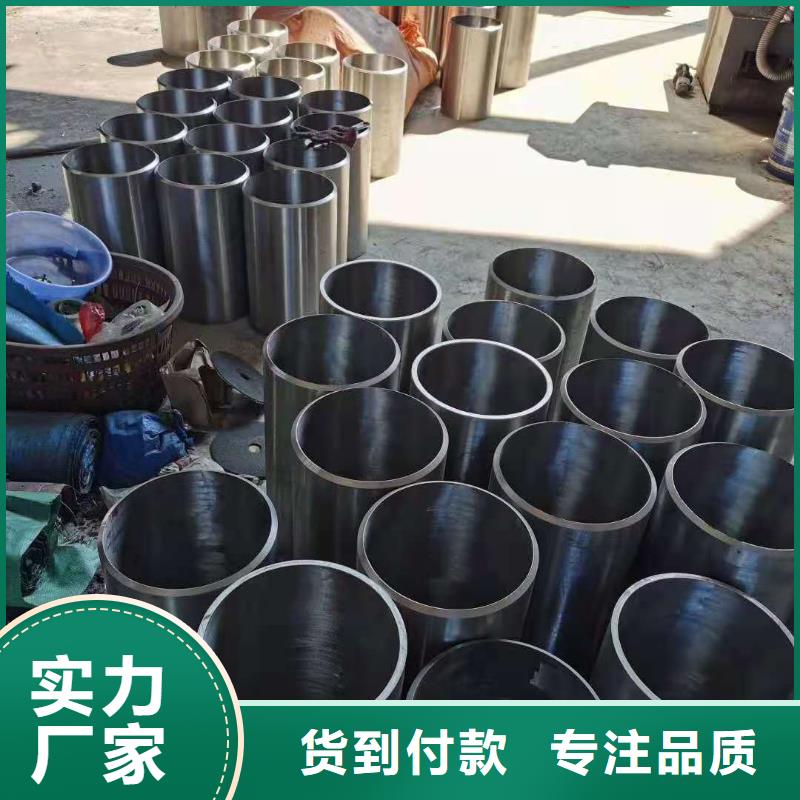 不锈钢管_量大从优
