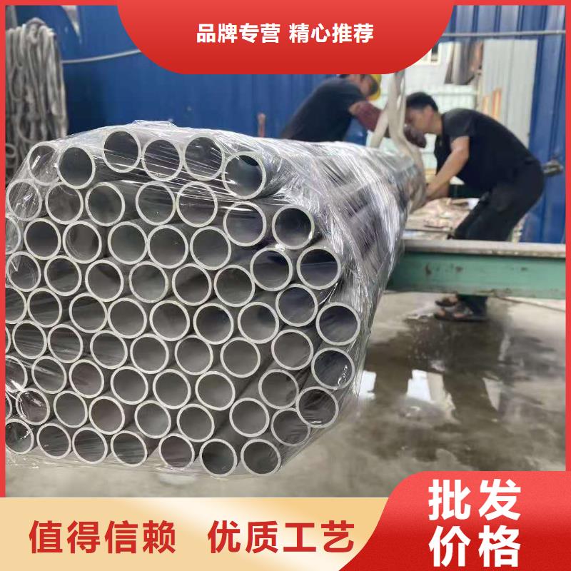 不锈钢管大口径不锈钢管源头好货