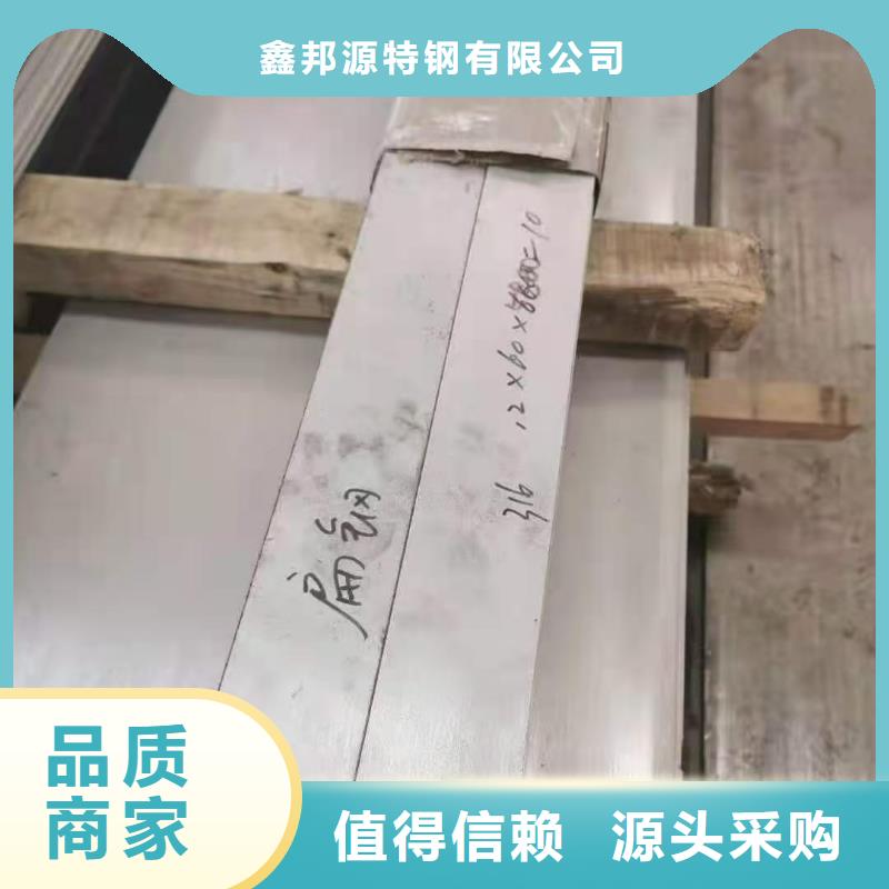 不锈钢管获取报价