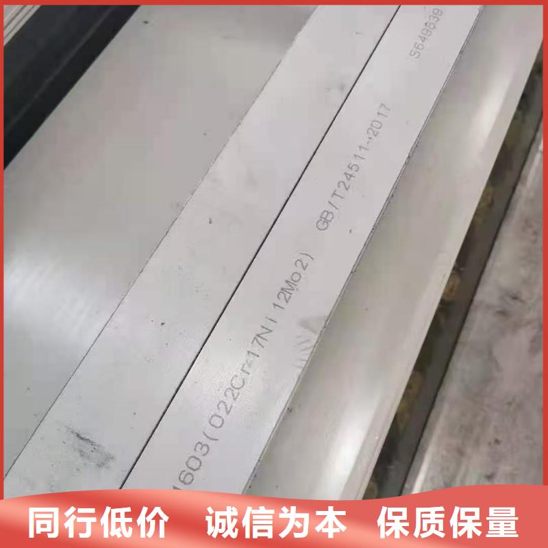 不锈钢管大口径不锈钢管源头好货
