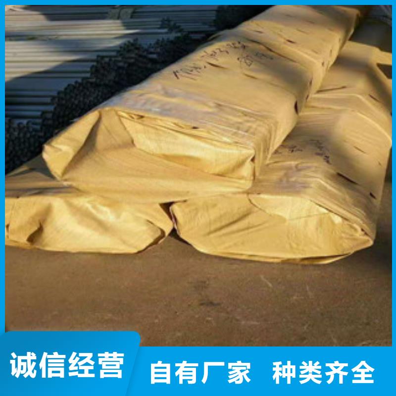 不锈钢管获取报价
