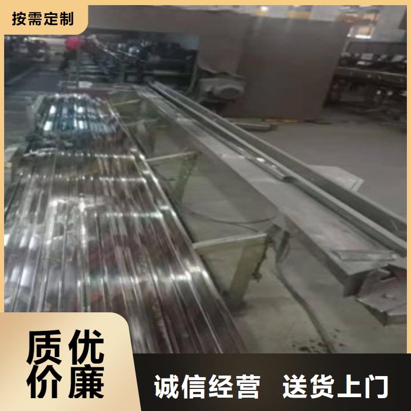 不锈钢管厂家