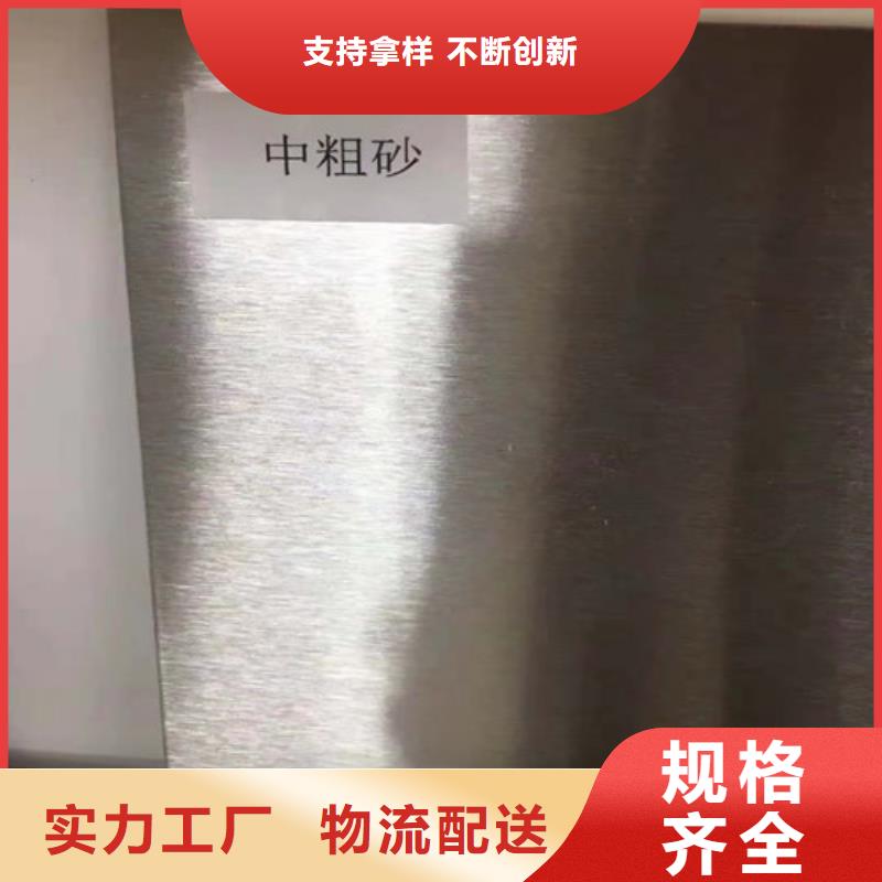 不锈钢板矩形管不只是质量好