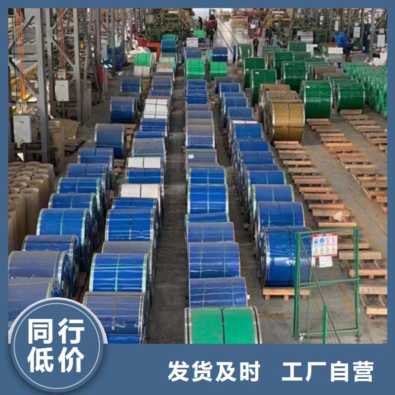 不锈钢板矩形管不只是质量好